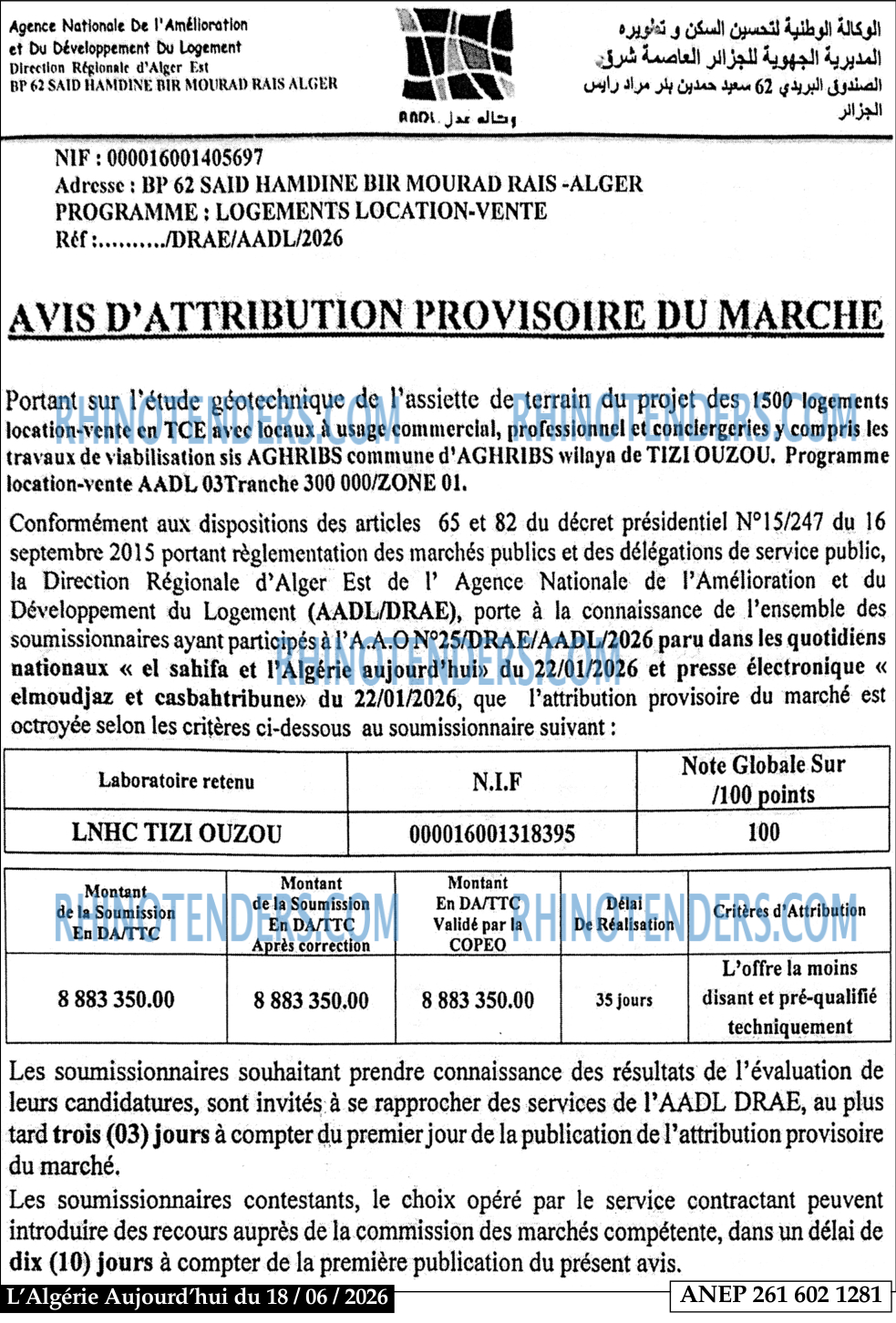 Autres