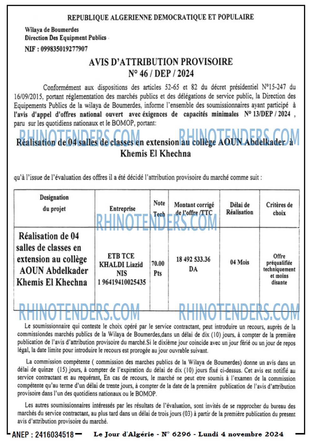 Le Jour d'Algérie