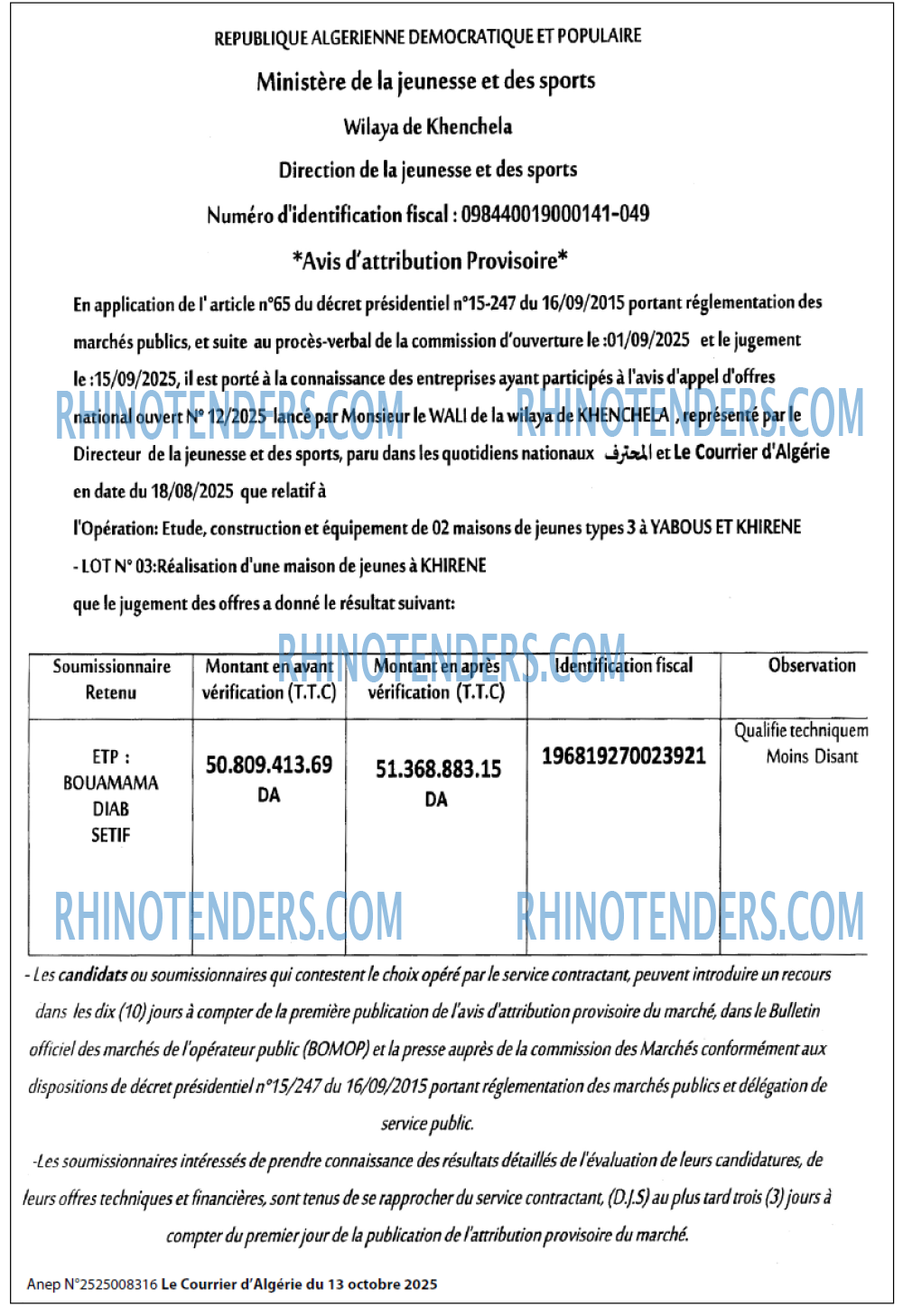 Le Courrier d'Algerie
