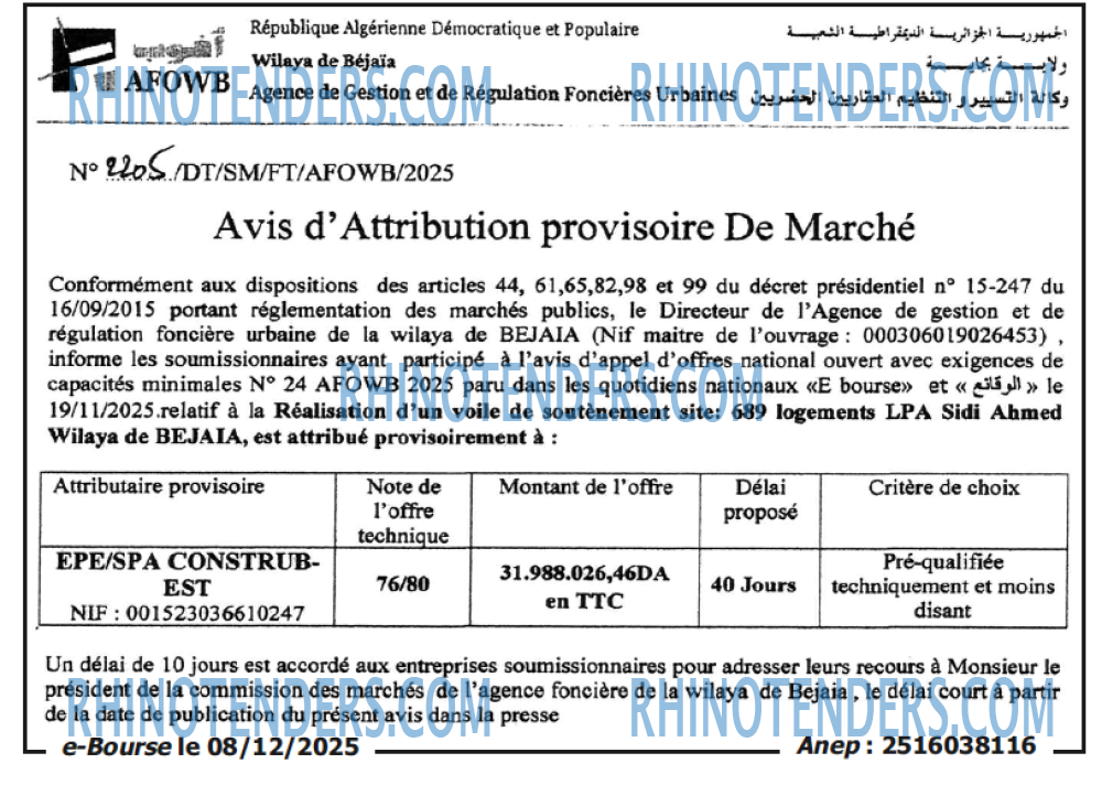 Autres