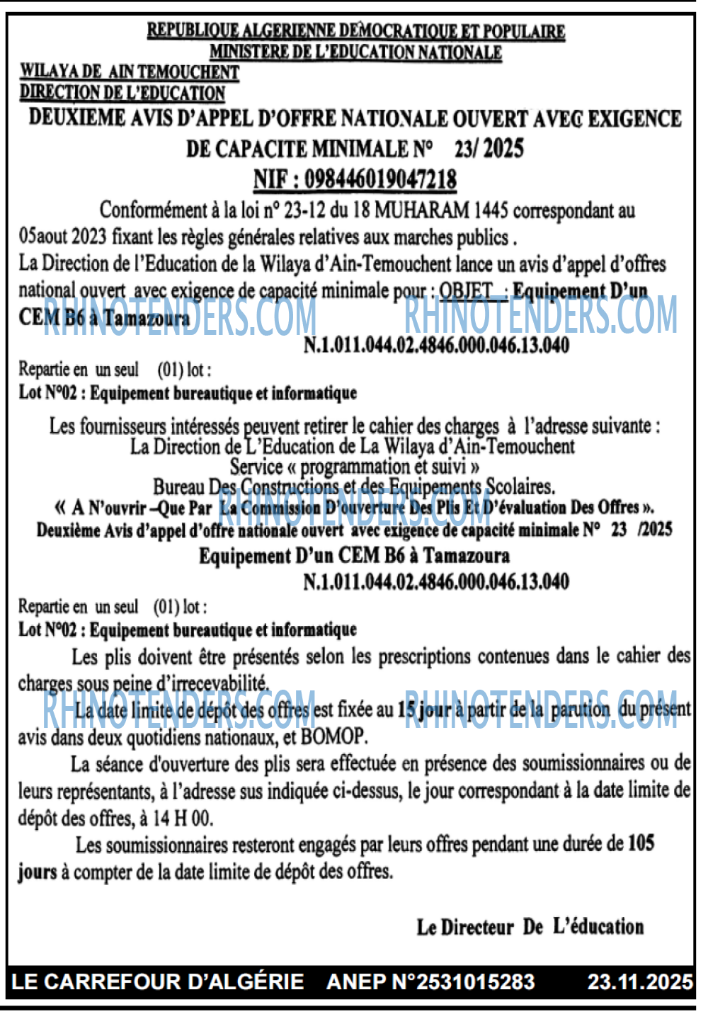 Le Carrefour d'Algérie