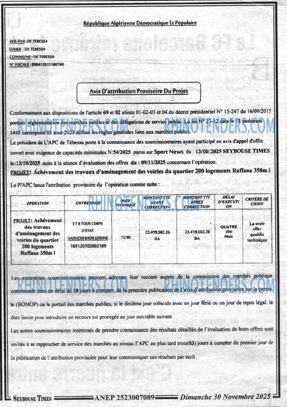 SEYBOUSSE TIMES