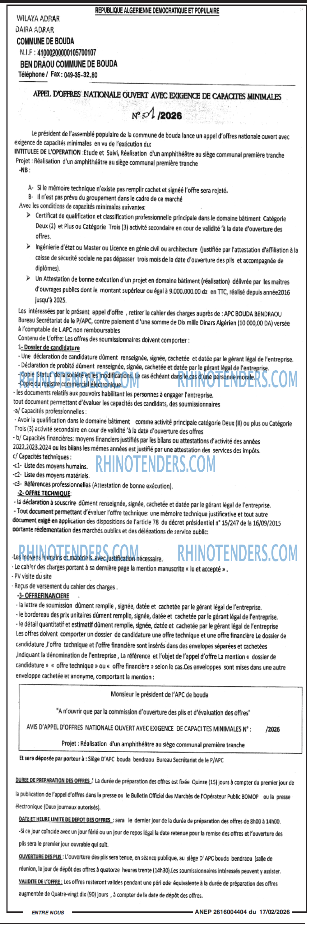 Rhinotenders
