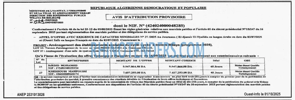 ouest TRIBUNE