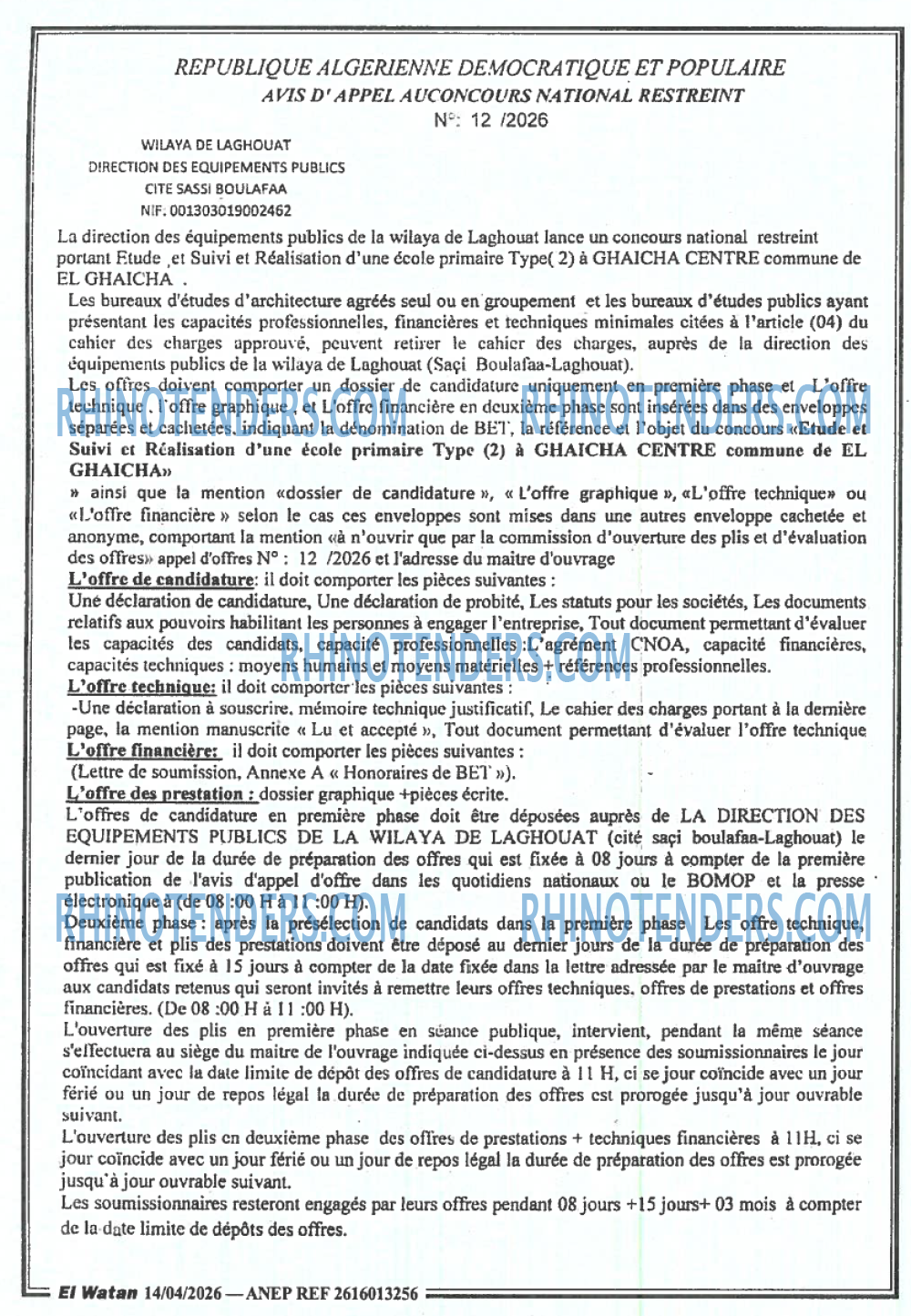 El Watan