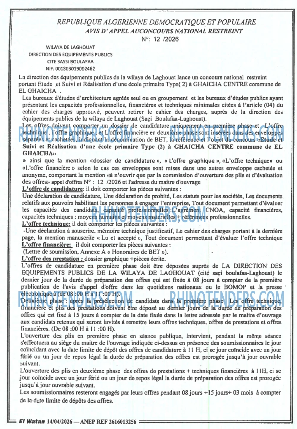 El Watan
