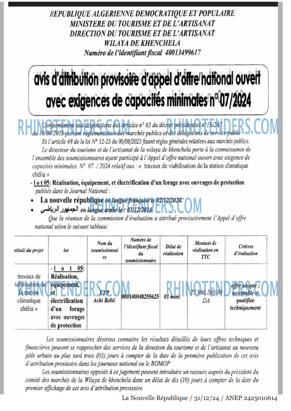 NOUVELLE REPUBLIQUE