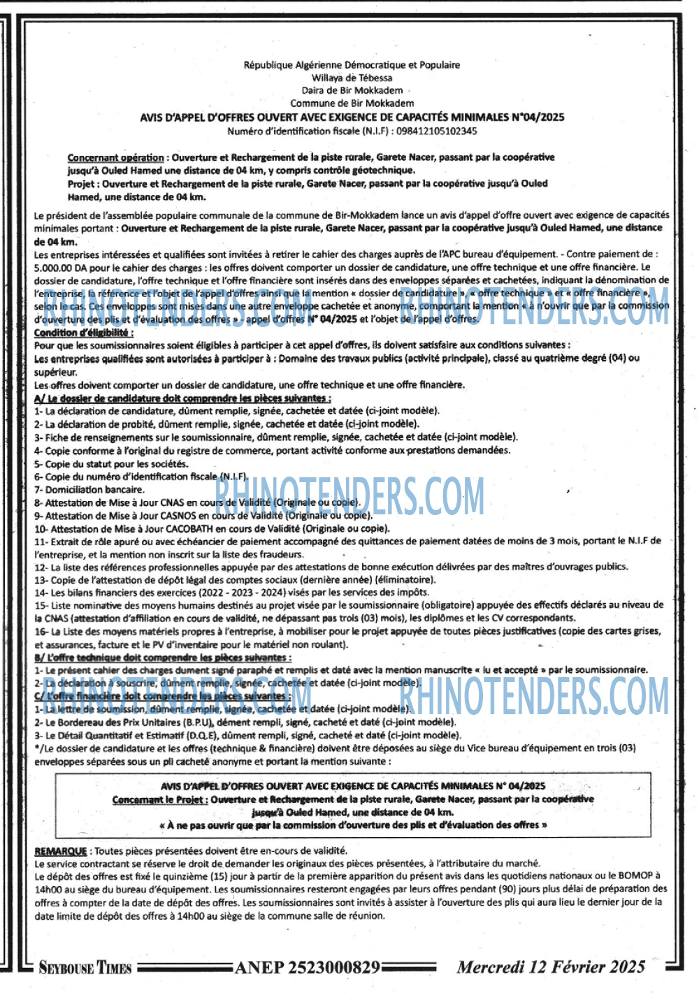 SEYBOUSSE TIMES