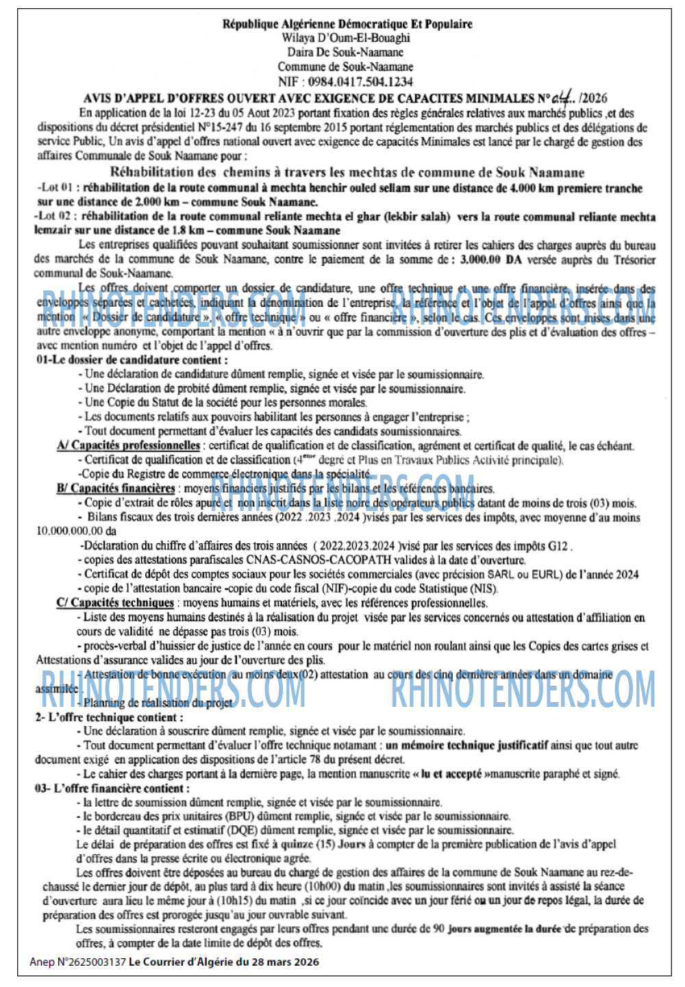 Le Courrier d'Algerie