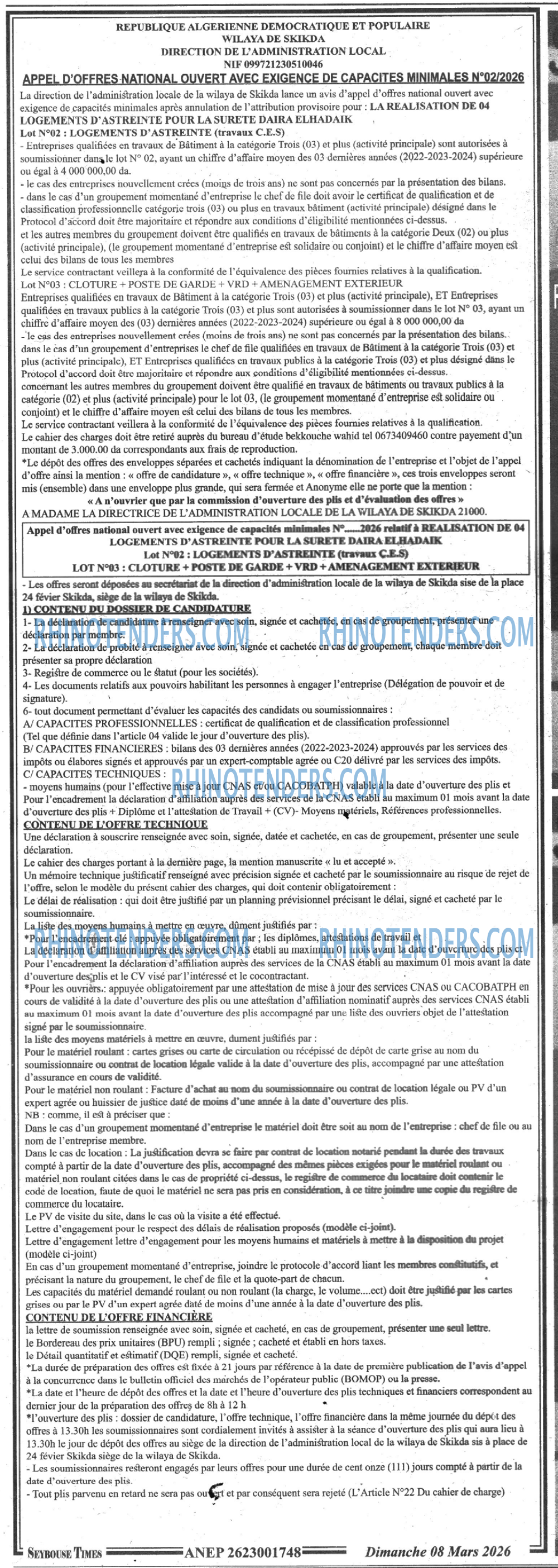SEYBOUSSE TIMES