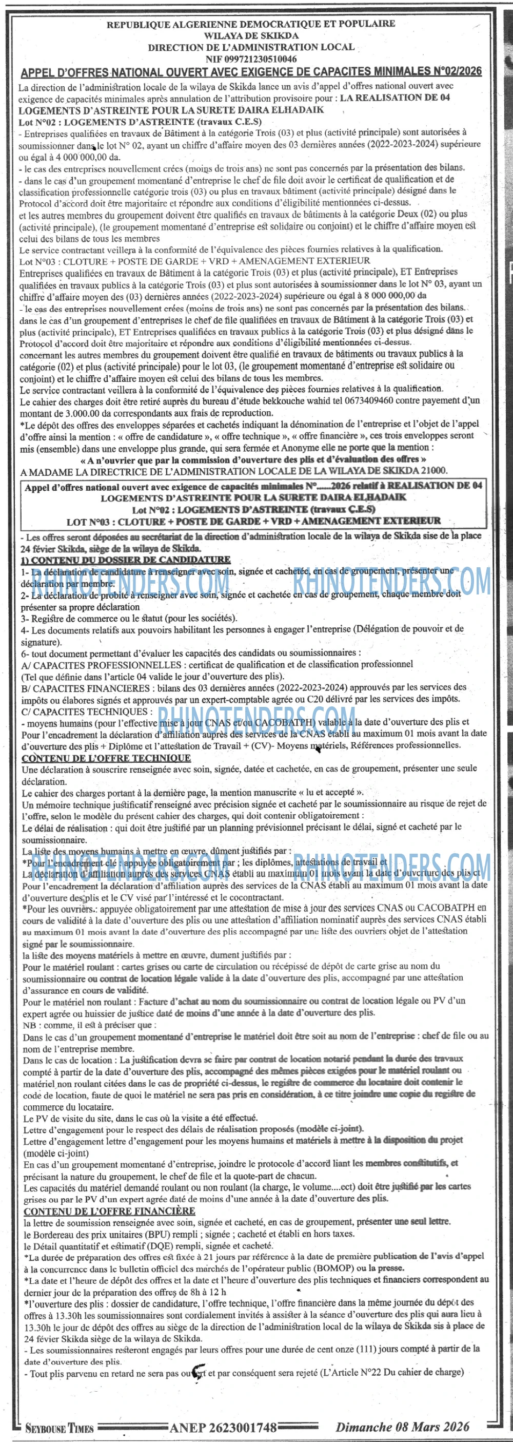 SEYBOUSSE TIMES