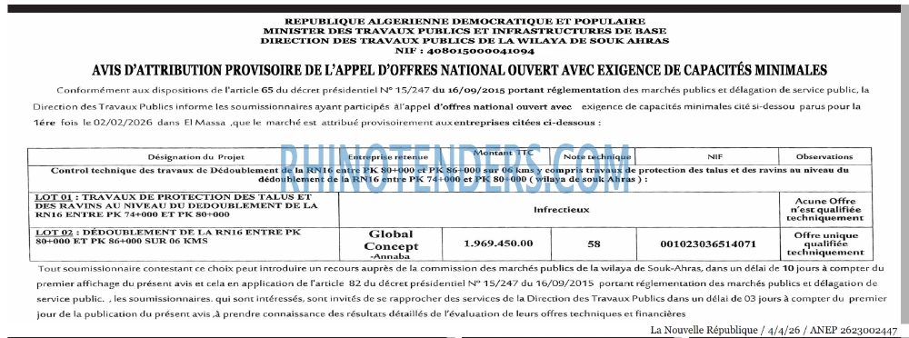 NOUVELLE REPUBLIQUE