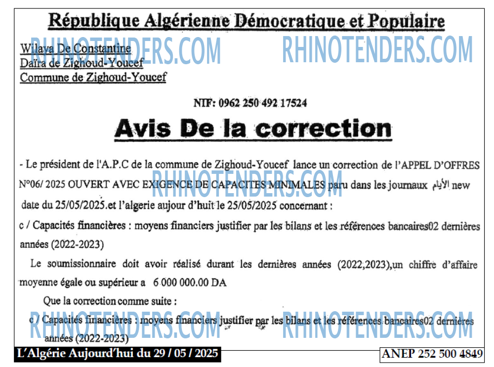 Aujourd'hui