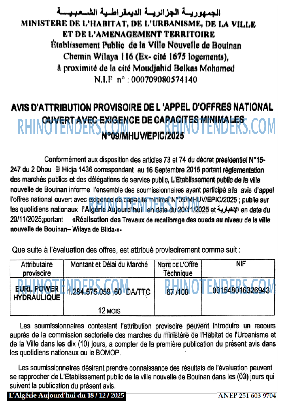 Aujourd'hui