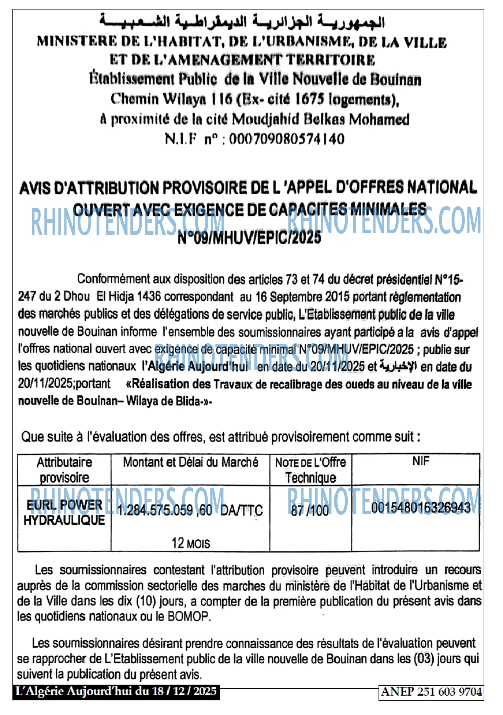 Aujourd'hui