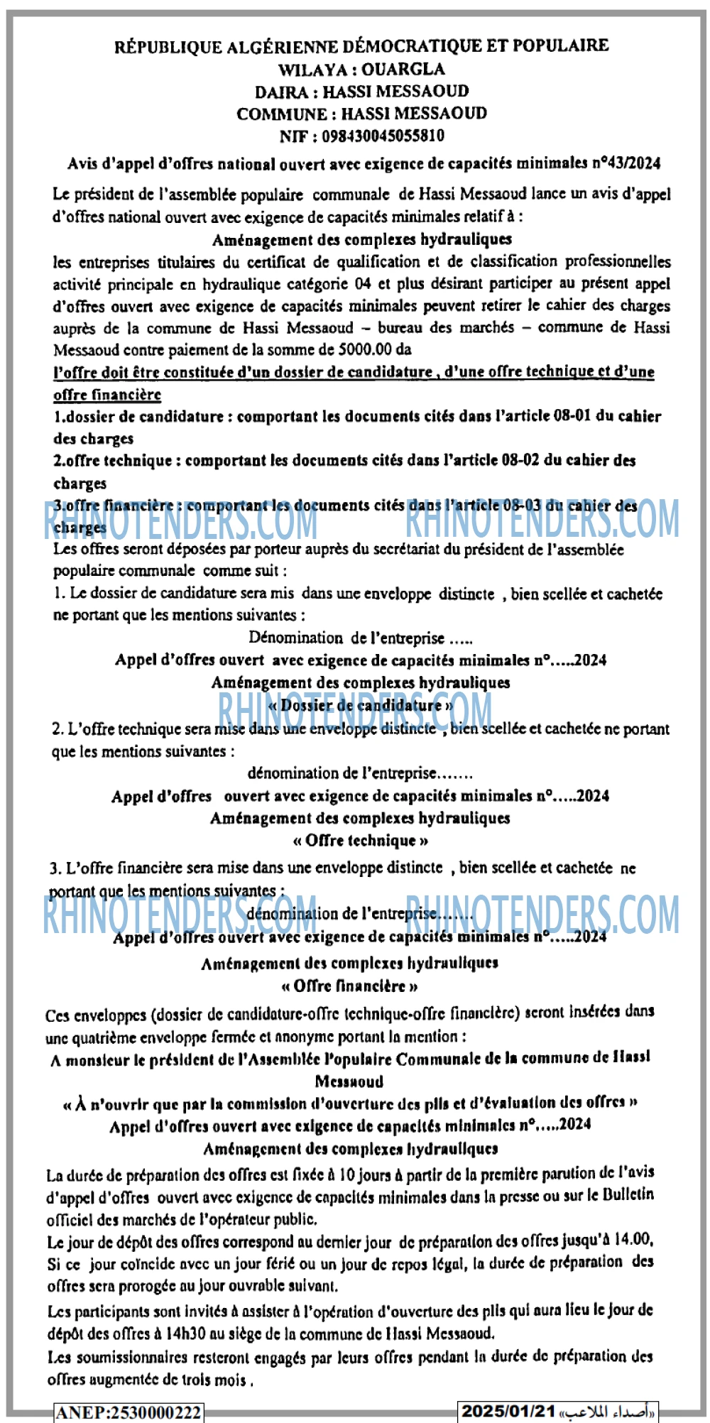 Autres