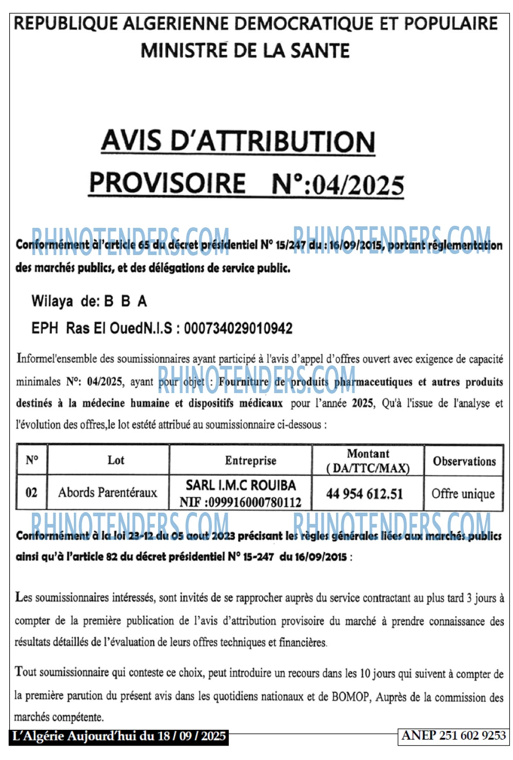 Aujourd'hui