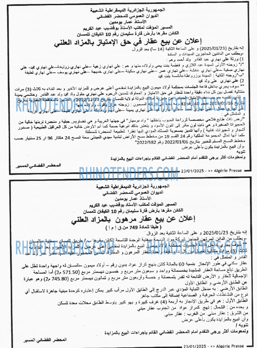 ALGERIE PRESSE