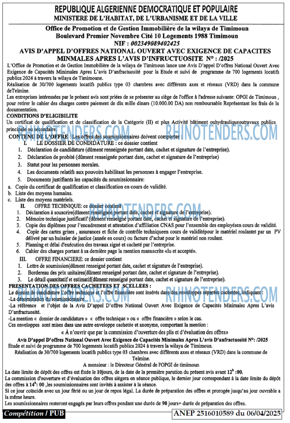 COMPETITION