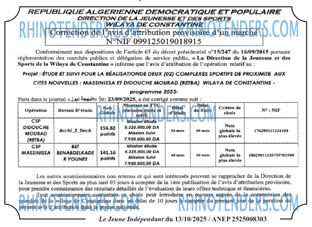 Le jeune indépendant