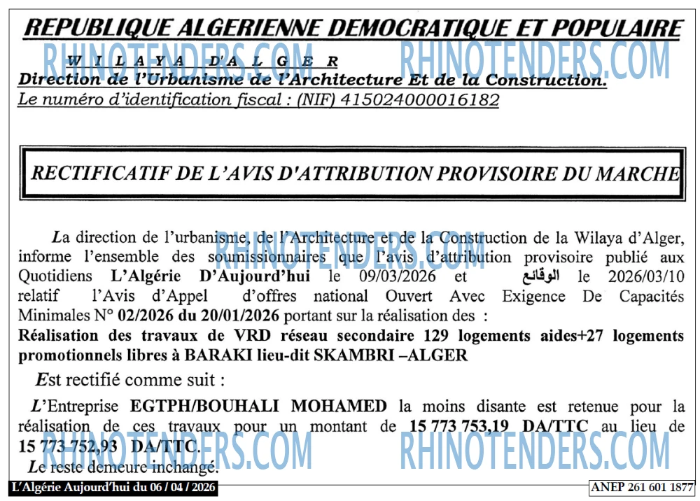 Le Jour d'Algérie