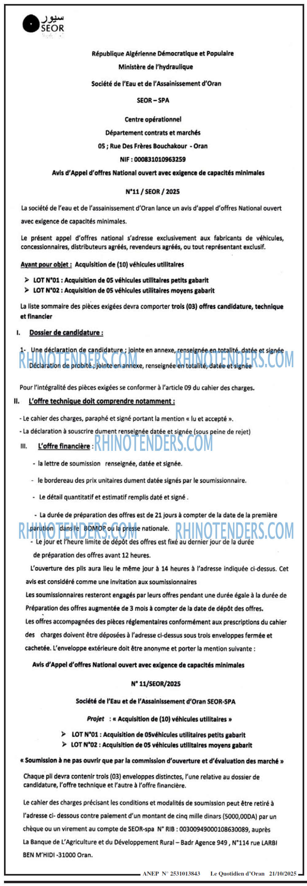 Le Quotidien d'Oran