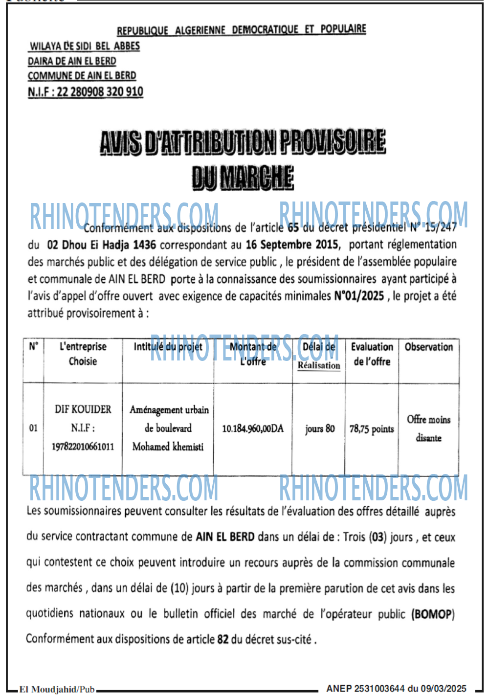 Autres