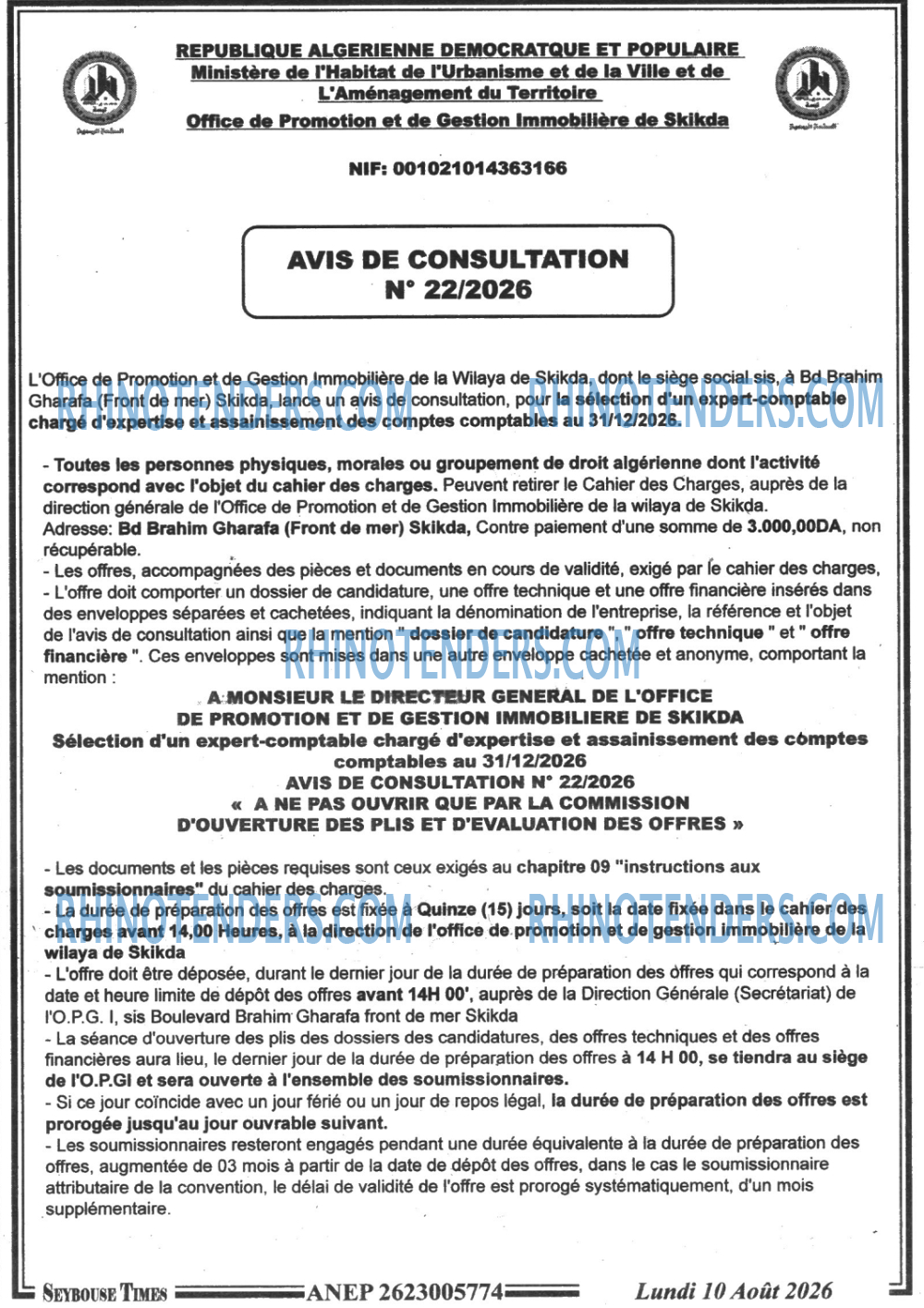 SEYBOUSSE TIMES
