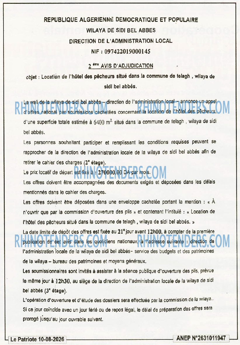 LE PATRIOTE