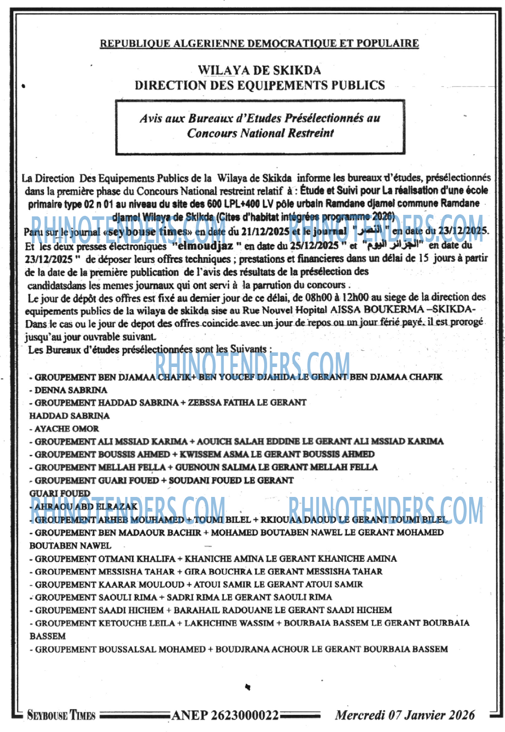 SEYBOUSSE TIMES