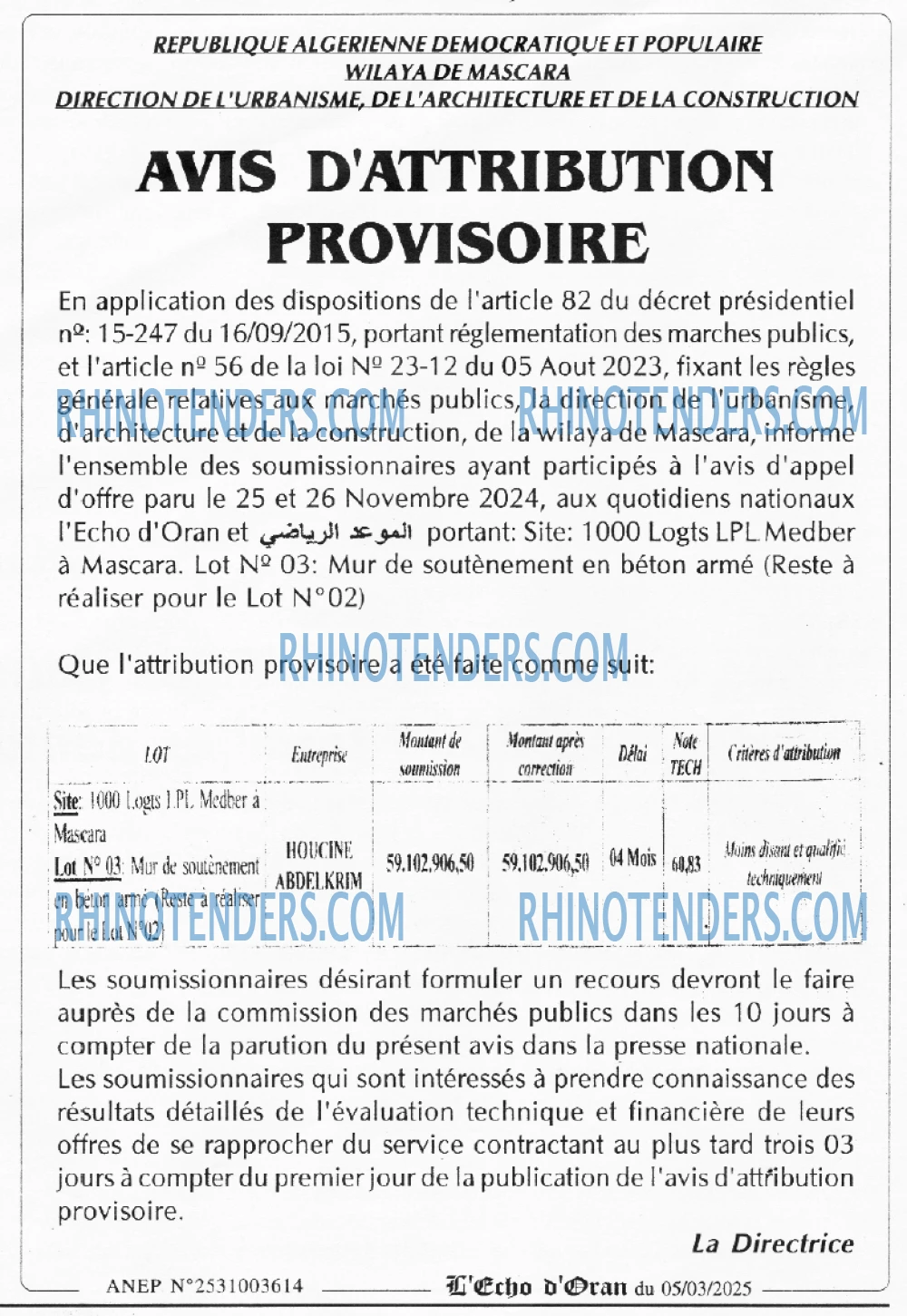 Autres