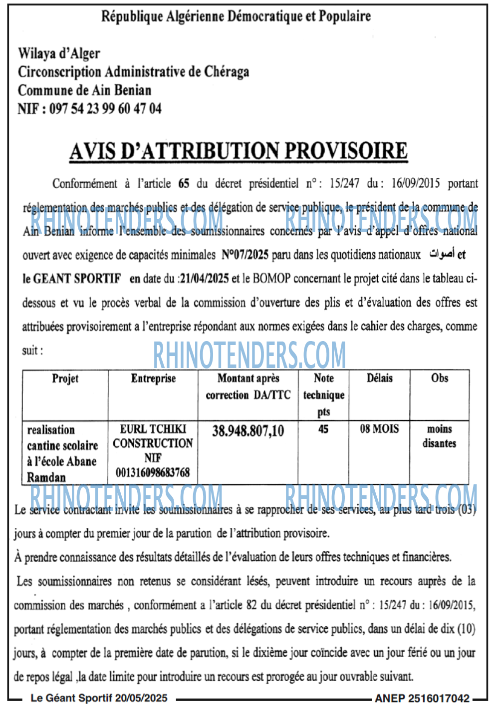 le geant sportif
