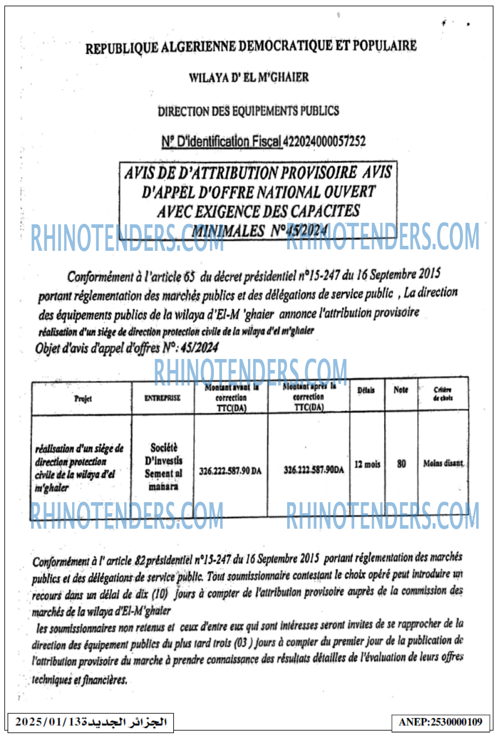 Autres