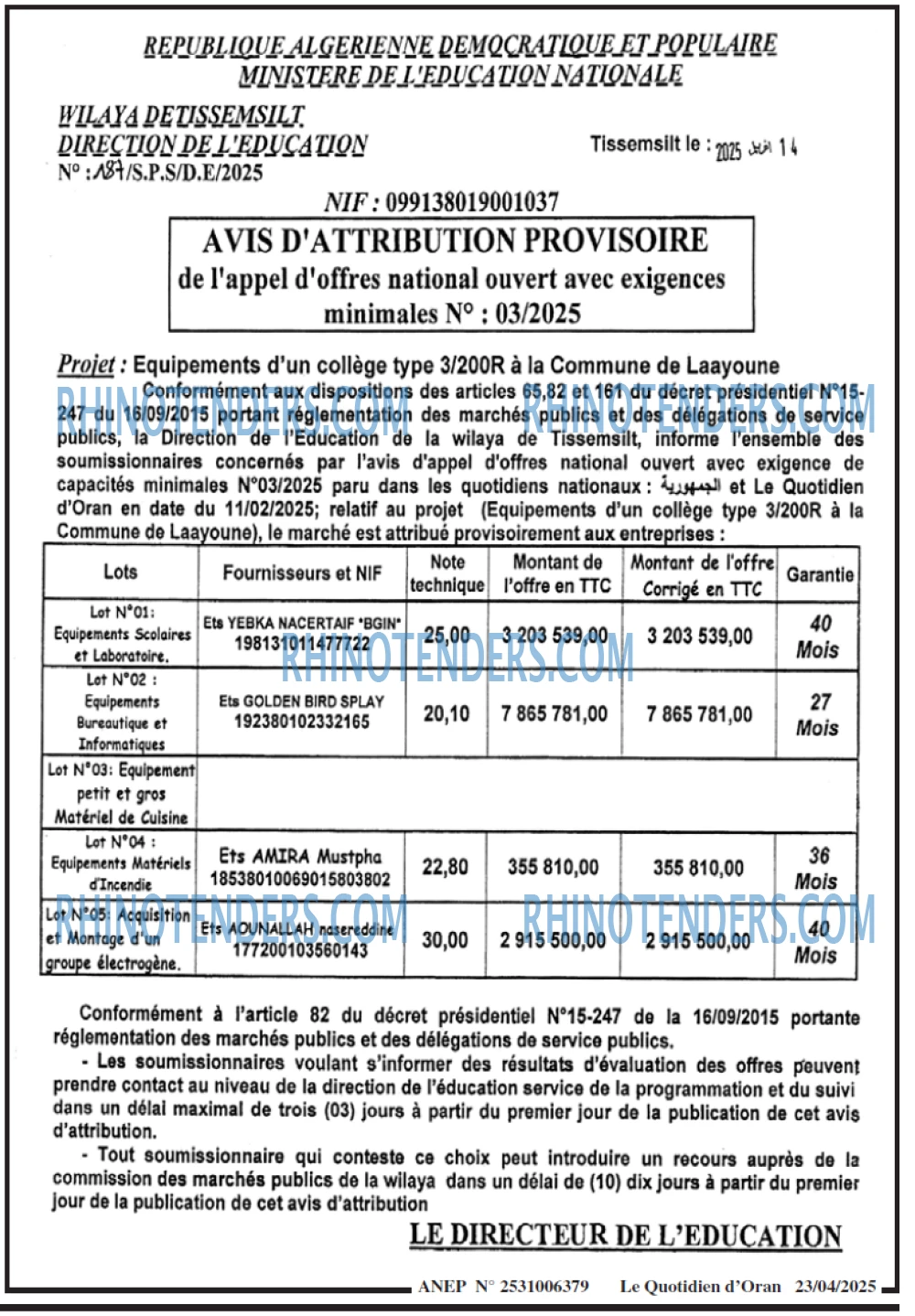 Autres