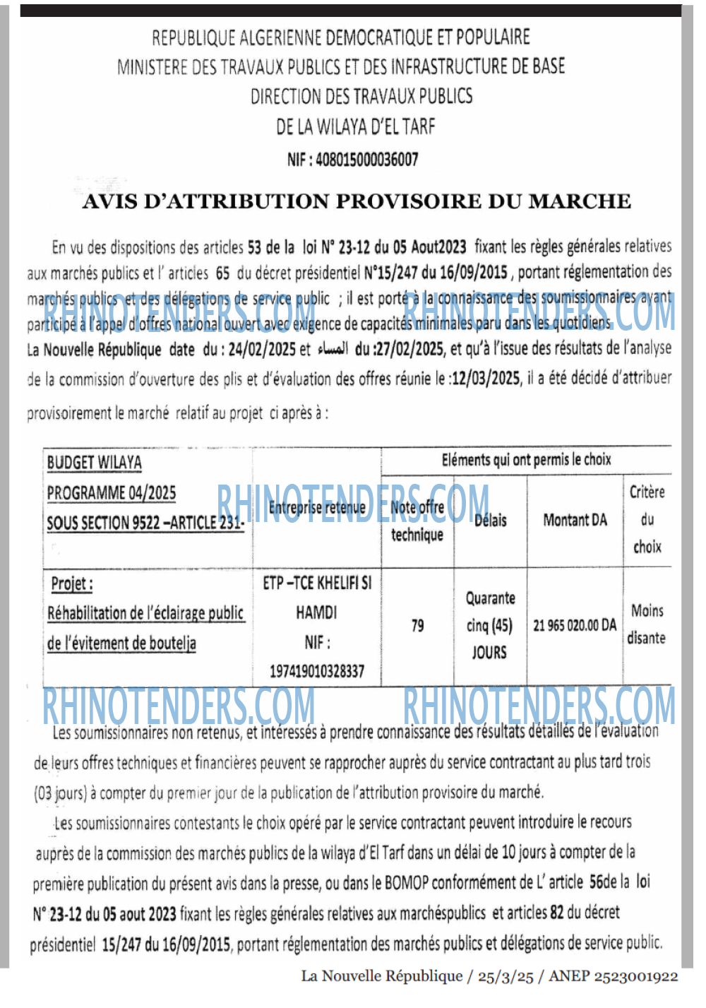 La Tribune