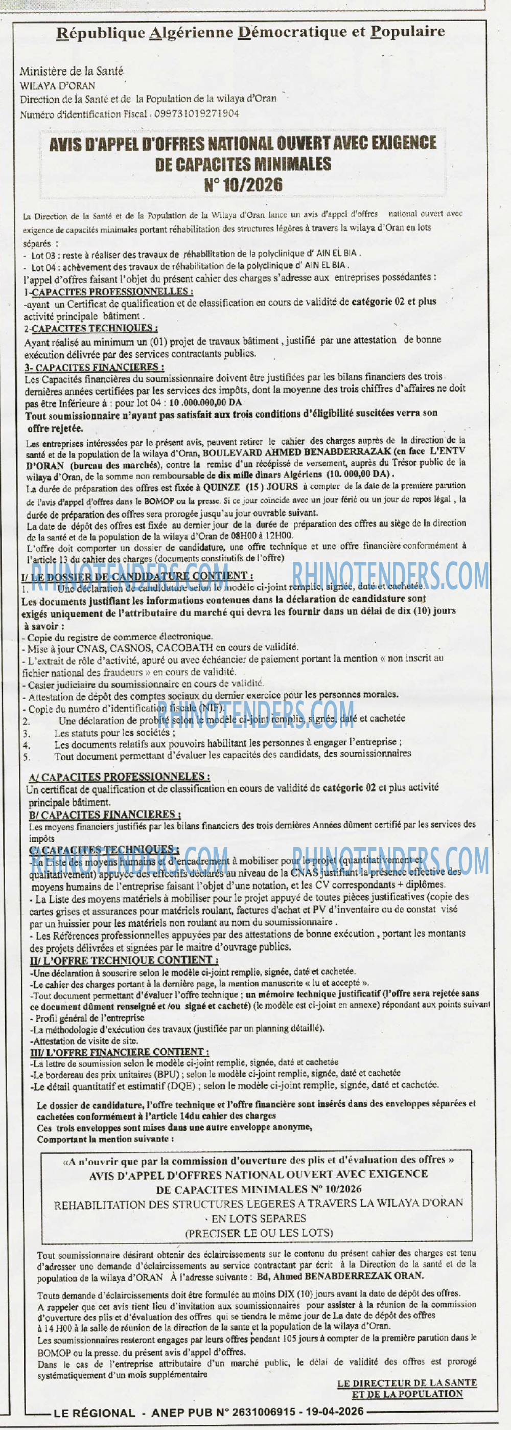 ALGERIE PRESSE