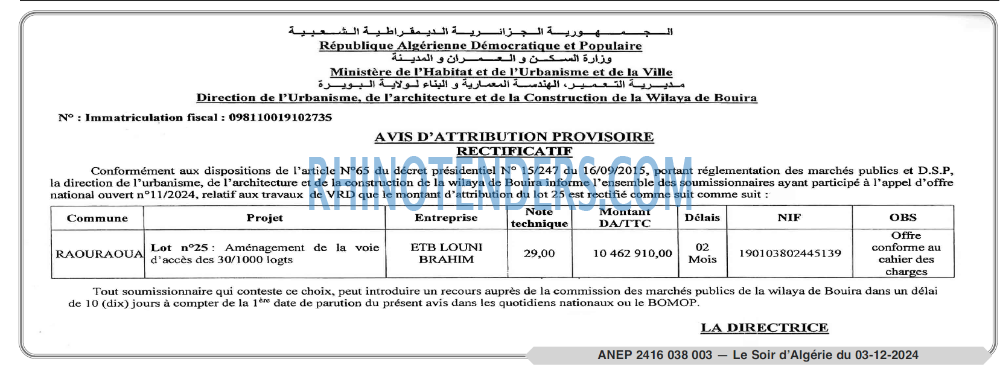 Autres