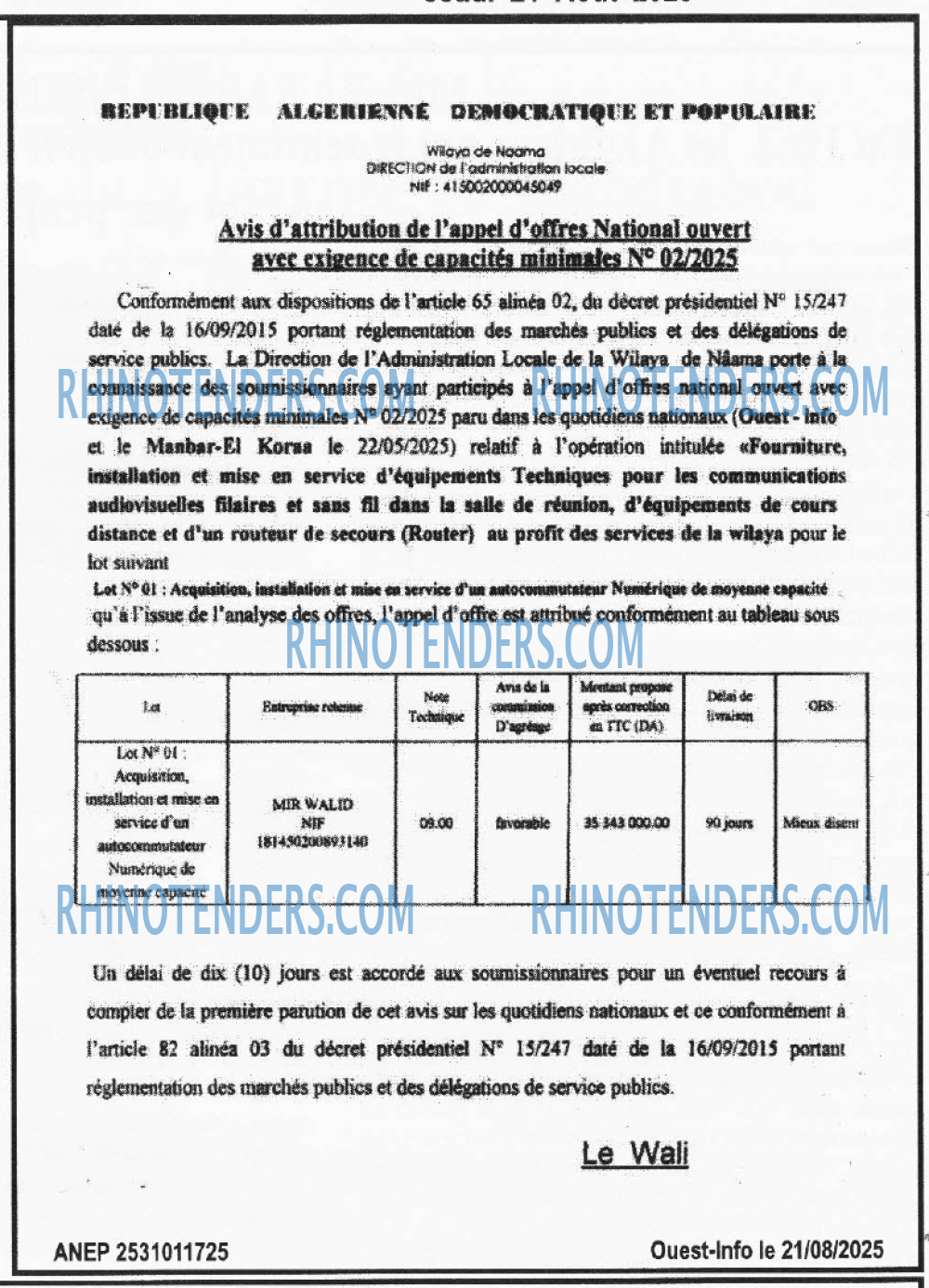Infos Mass Media