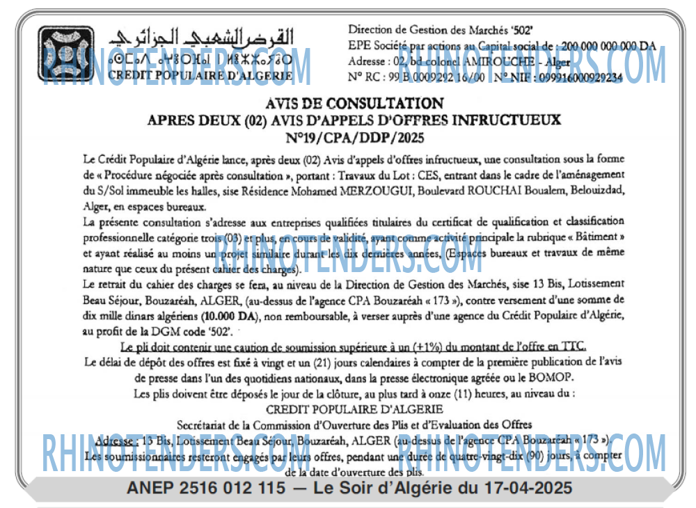 LE SOIR D'ALGERIE