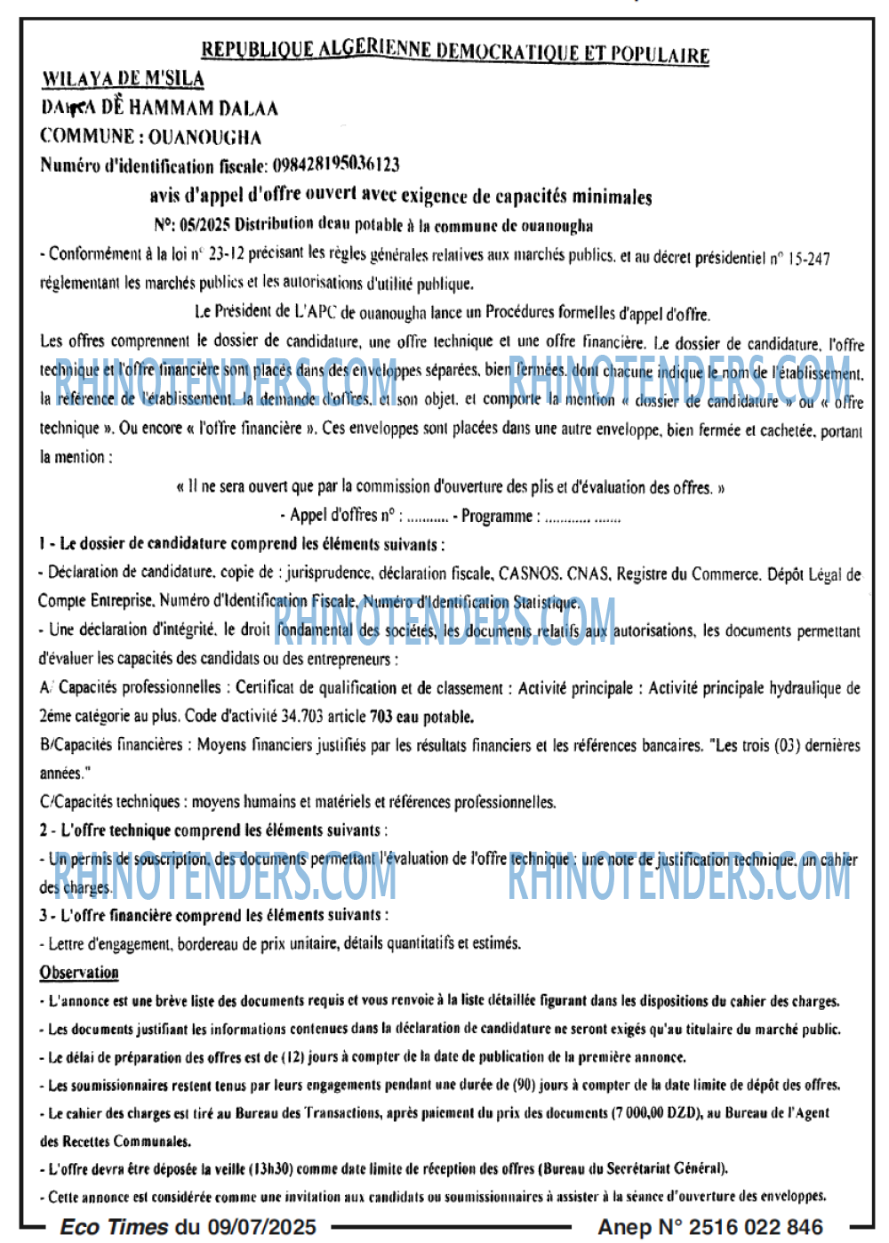 SEYBOUSSE TIMES