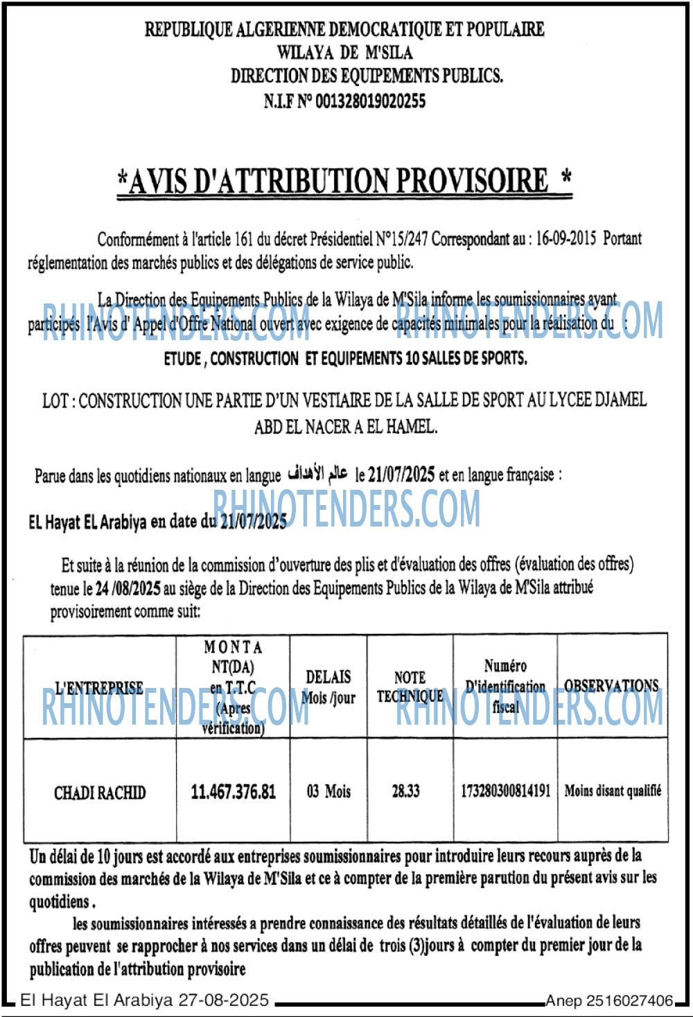 Autres