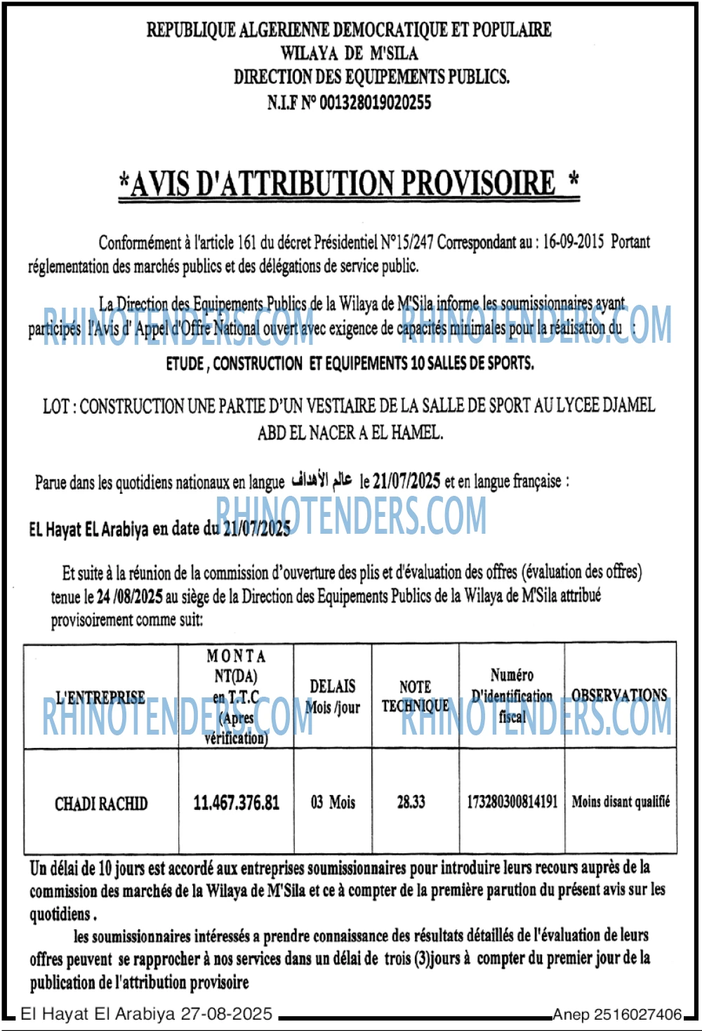 Autres