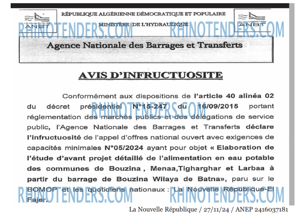 NOUVELLE REPUBLIQUE