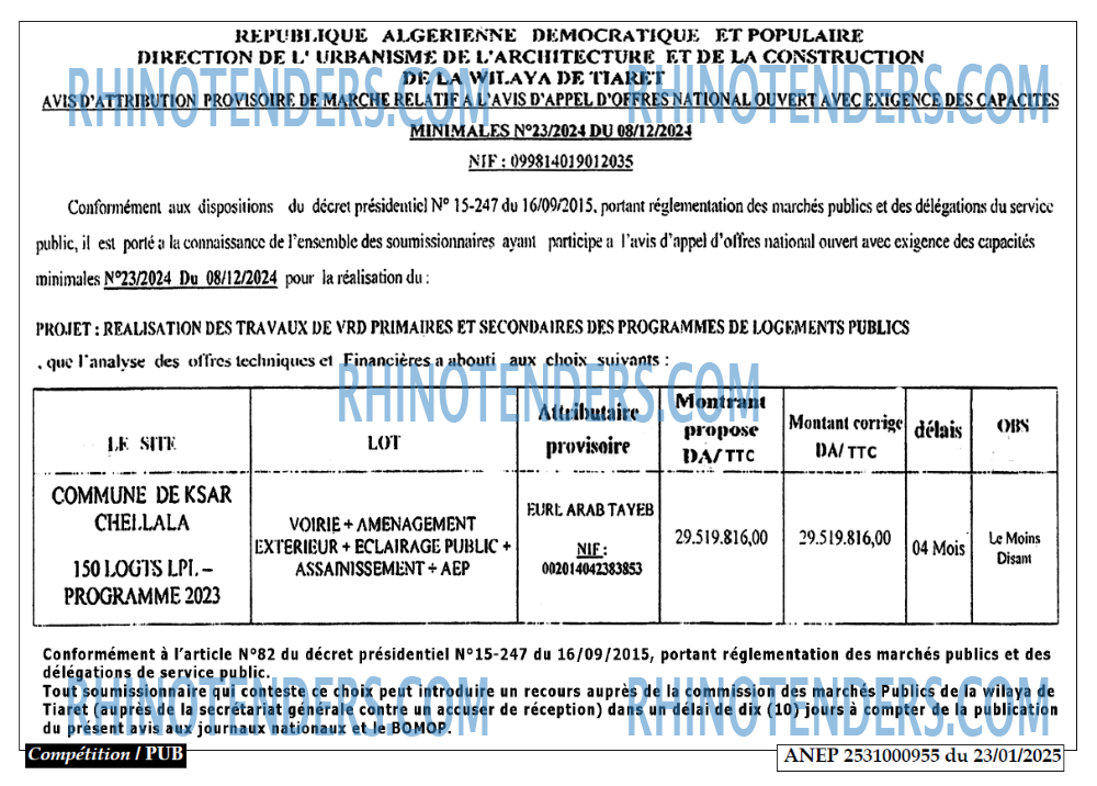 Autres