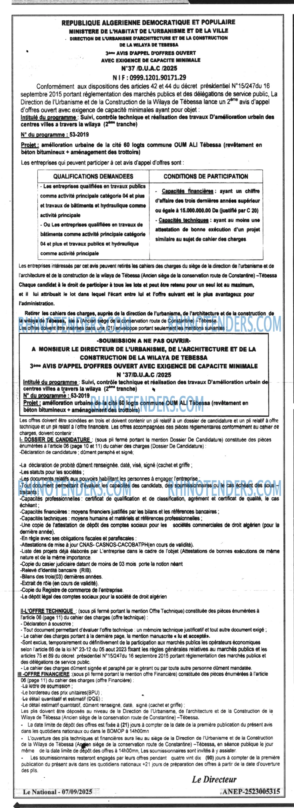 Le jour