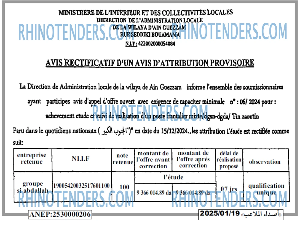 Autres