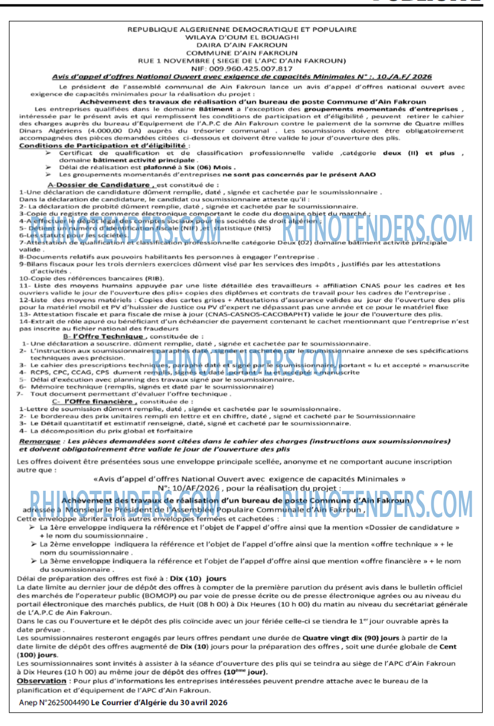 Le Courrier d'Algerie