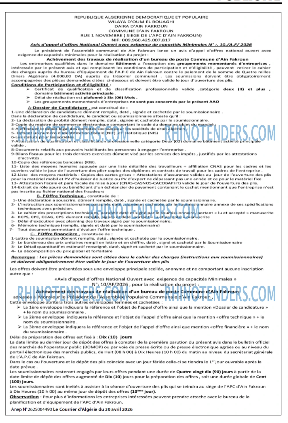 Le Courrier d'Algerie