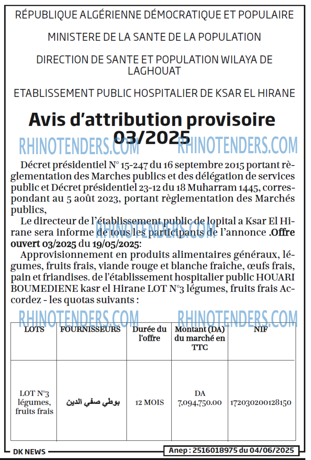 Autres