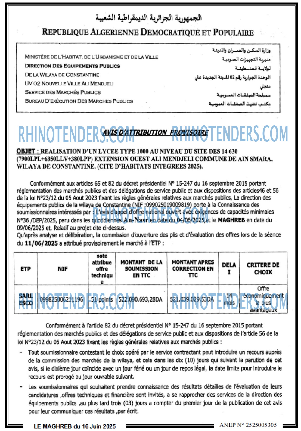 Le Courrier d'Algerie